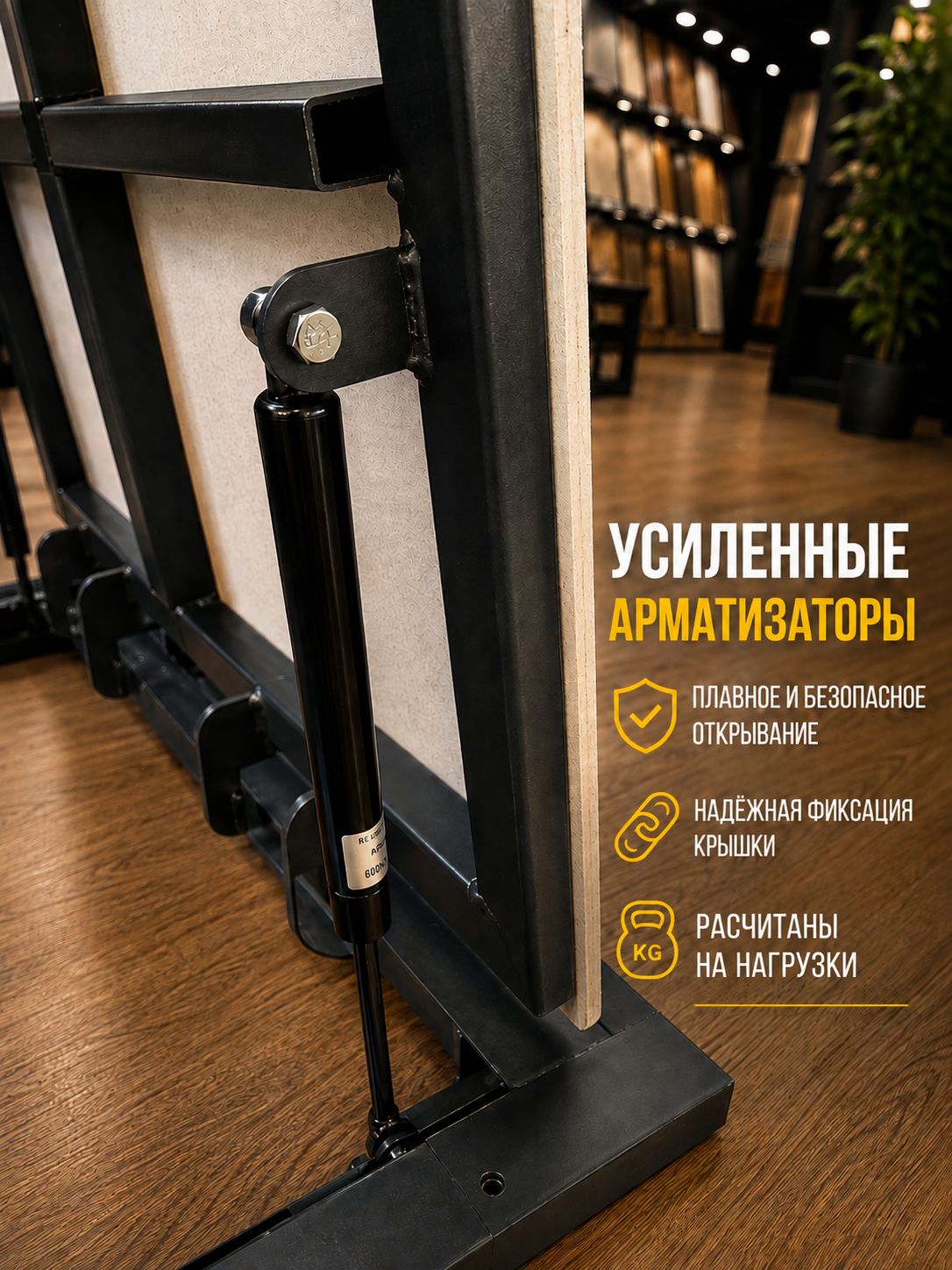Люк в подвал под плитку 600×600 — напольный люк под плитку и ламинат — изображение 7